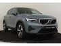Volvo XC40 T2 AUT. CORE -CAMERA|CLIMATE|KEYLESS|PRIVACY.GLAS|CARPLAY|19"|FACELIFT