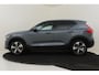 Volvo XC40 T2 AUT. CORE -CAMERA|CLIMATE|KEYLESS|PRIVACY.GLAS|CARPLAY|19"|FACELIFT