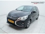 Mitsubishi Space Star 1.2 Instyle AUTOMAAT Rijklaar + 12 maandenBovag-garantie Henk Jongen Auto's in Helmond, al 50 jaar service zoals 't hoort!