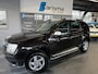 Dacia Duster 1.6 Lauréate 2wd|1e EIGNR|Leder|PDC|NAP|Trekhaak