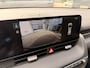 Hyundai Ioniq 5 Long range Pure Edition 84 kWh | Direct leverbaar | Leder/stof |