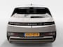 Hyundai Ioniq 5 Long range Pure Edition 84 kWh | Direct leverbaar | Leder/stof |