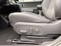 Hyundai Ioniq 5 Long range Pure Edition 84 kWh | Direct leverbaar | Leder/stof |
