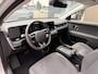 Hyundai Ioniq 5 Long range Pure Edition 84 kWh | Direct leverbaar | Leder/stof |