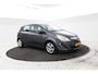 Opel Corsa 1.3 CDTi EcoFlex S/S Edition