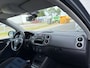 Volkswagen Tiguan 1.4 TSI Sport&Style 4Motion 4X4 6-bak 150 PK. Prachtige en goed onderhouden auto van de eerste eigenaar !!! Alle keuringen toegestaan !!