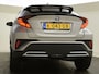 Toyota C-HR / C-HR+ 2.0 Hybrid First Edition | JBL | Blindspot | Keyless