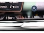 CUPRA Formentor VZ Performance | NL-AUTO! | 1E EIGENAAR! | 360° CAMERA | STOEL + STUURVERWARMING | ELEKTR. STOEL INCL. MEMORY | ADAPTIVE CRUISE | LANE ASSIST | LED | DEALER OH!