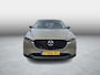 Mazda CX-5 2.0 e-SkyActiv-G M Hybrid 165 Centre-Line , Automaat, Trekhaak, Clima, Cruise, Camera, Navi, Stoel/Stuurverwarming, Apple Carplay, Android auto, LMV 17 Inch, PDC, LKA