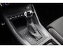 Audi Q3 Sportback 35 TFSI S line PANO CAMERA DODEHOEK CARPLAY
