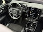 Volvo XC40 2.0 T5 AWD R-Design Intro Edition 1e Eigenaar|Pano|H&K|Camera|Trekhaak|Adap Cruise|Stuur+Stoel verw V+A|Carplay|Elek Achterklep|PDC V+A|N.A.P|APK tot 04-2027