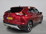 Mitsubishi Eclipse Cross 2.4 PHEV First Edition Trekhaak
