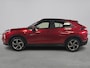 Mitsubishi Eclipse Cross 2.4 PHEV First Edition Trekhaak