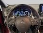 Mitsubishi Eclipse Cross 2.4 PHEV First Edition Trekhaak