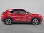 Mitsubishi Eclipse Cross 2.4 PHEV First Edition Trekhaak
