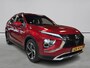 Mitsubishi Eclipse Cross 2.4 PHEV First Edition Trekhaak