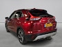 Mitsubishi Eclipse Cross 2.4 PHEV First Edition Trekhaak
