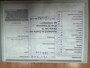 SEAT Leon 1.2 TSI Style Business AIRCO|CRUISE|PDC|6.VERSNEL|