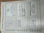 Ford Focus Wagon 1.6 TI-VCT |AIRCO|TREKHAAK|APK|