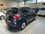 Fiat 500L 0.9 TwinAir Easy Eco |AIRCO|CRUISE|TREKHAAK|PDC|