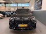 BMW X5 XDrive45e High Executive M SPORT|MEMORY|SKYLOUNGE|ACC|