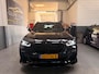 BMW X5 XDrive45e High Executive M SPORT|MEMORY|SKYLOUNGE|ACC|