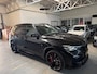 BMW X5 XDrive45e High Executive M SPORT|MEMORY|SKYLOUNGE|ACC|
