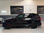 BMW X5 XDrive45e High Executive M SPORT|MEMORY|SKYLOUNGE|ACC|