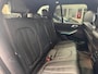 BMW X5 XDrive45e High Executive M SPORT|MEMORY|SKYLOUNGE|ACC|