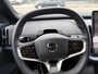 Volvo EX30 Single Core 51 kWh