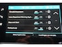 Citroën C3 1.2 PureTech Feel/INCL.NIEUWE DISTRIBUTIERIEM/