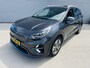 Kia Niro EV e-Niro ExecutiveLine 64 kWh NW geleverd & Onderhouden | Trekhaak | Warmtepomp | Schuifdak