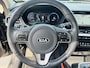 Kia Niro EV e-Niro ExecutiveLine 64 kWh NW geleverd & Onderhouden | Trekhaak | Warmtepomp | Schuifdak