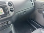 Volkswagen Golf Plus 1.6 TDI Highline BlueMotion, NIEUWSTAAT, EERSTE EIGENAAR, PERFECT ONDERHOUDEN