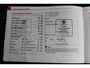 SEAT Leon 1.2 TSI Ecomotive Businessline COPA nette 6-bak met navi