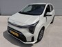 Kia Picanto 1.0 DPI DynamicPlusLine MilkyBeige | Privacyglass | LM velgen | LED verlichting !