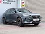 CUPRA Formentor 1.4 e-Hybrid VZ Copper Edition 360/Memory/Trekhaak