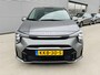 Kia Picanto 1.0 GDi DynamicPlusLine Demo auto ! | Informeer altijd even of de auto aanwezig is ! Km stand kan iets variëren!