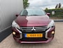 Mitsubishi Space Star 1.2 Cool+ / 8X SPACE STAR OP VOORRAAD / 1E EIGENAAR / AIRCO / APPLE CARPLAY / ELEK. PAKKET / ZUINIG