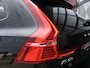 Volvo XC60 2.0 T6 R-Design AWD 398PK Long Range | Pano | Orrefors | 360 | Harmon Kardon | Keyless | ACC | Stoelverwarming voor+achter | Memory | Leder | Carplay | Trekhaak | Stuurwielverwarming | Digital Dash | Full Black | 21'' | Ambient | Led