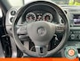 Volkswagen Tiguan 1.4 TSI LOUNGE AUTOMAAT|NAVI|CAMERA|STOELVERW.|CRUISE