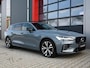 Volvo V60 2.0 T6 AWD Long Range 398PK R Design Thunder Grey | Pano | Trekhaak | Leder | Memory | Matrix Led | Stoel & Stuurwielverwarming | Camera | PDC | Digital Dash | Dodehoek Detectie | Adaptive Cruise | Keyless | Lane Assist | Carplay