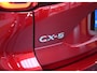 Mazda CX-5 e-SkyActiv-G 194 automaat Advantage *Dealeronderhouden* *All-in prijs*
