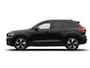 Volvo EX40 Single Motor Plus Europe 70 kWh | Achterbank verwarmd | Apple Carplay/Android Auto|telefoonintegratie premium | Comfortstoel(en)