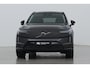 Volvo EX90 Twin Motor Ultra 7p. 106 kWh | 800 Volt | Luchtvering | Bowers&Wilkins | Massage+Ventilatie | 22 Inch