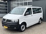 Volkswagen Transporter Kombi 2.0 TDI L1H1 Airco Cruise control Parkeersensoren voor en achter Trekhaak 2500kg Trekgewicht Euro 5 Ex overheid 1e eigenaar Dealer onderhouden