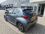 Toyota Yaris 1.5 Hybrid Dynamic NL-AUTO 1E EIGENAAR TREKHAAK AD-CRUISE LM-VELGEN DAB+ CAMERA
