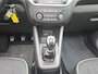 Kia Venga 1.4 CVVT ExecutiveLine | Dealer onderhouden | Kantel / schuifdak | Trekhaak | Hoge instap | All season banden