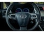 Toyota Auris 1.8 Full Hybrid Executive | NAP | PDC | Cruise