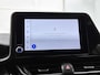 Toyota C-HR / C-HR+ 2.0 Hybrid Dynamic | BTW voertuig | Dodehoek detectie | Stoelverwarming | Parkeersensoren voor+achter | Navigatie | Apple CarPlay/Android Auto | Cruise Control Adaptive | Climate control |